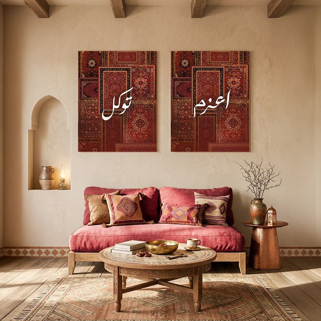 مصمم ليناسب مكانك